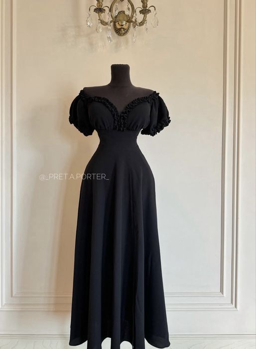 Вечернее поатье