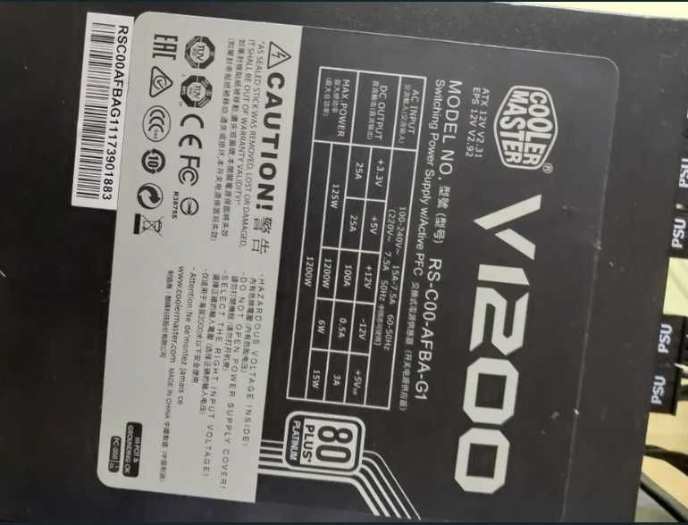 1200W 80+Platinum - BeQuiet Straight Power 11, Cooler Master V1200
