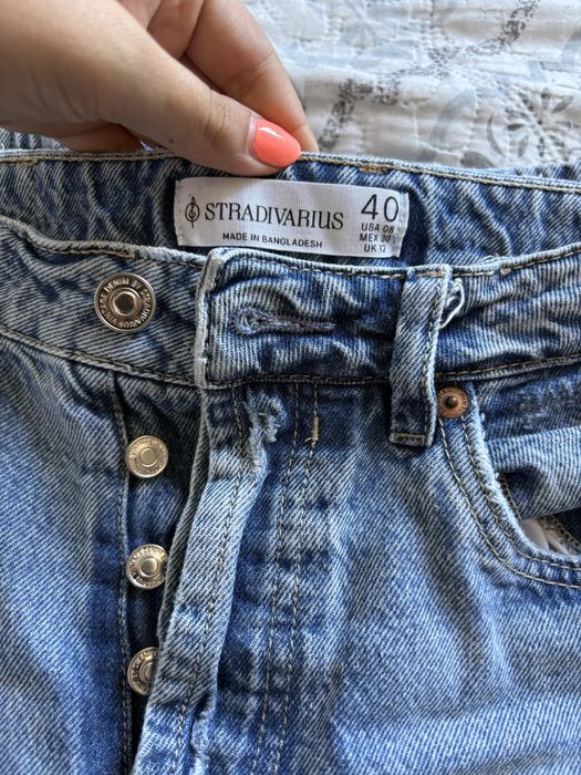 Дънки Stradivarius