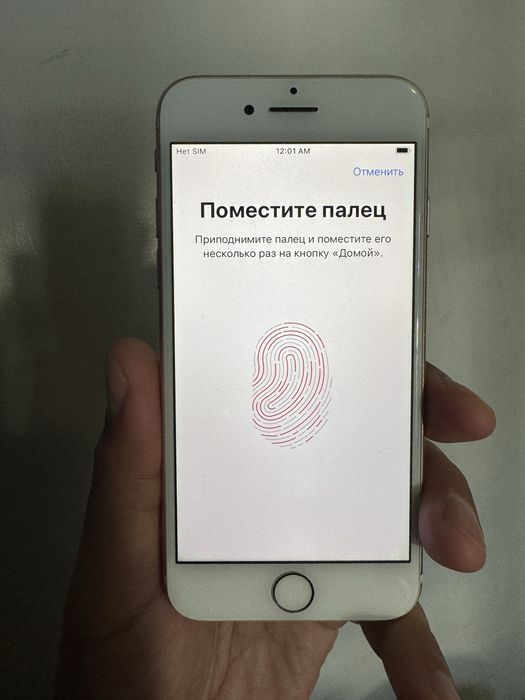 Iphone 7 32 gb продам