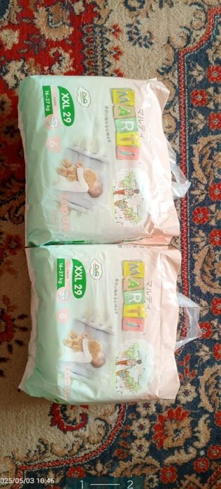 Трусики MARTI , 2 пачки новые