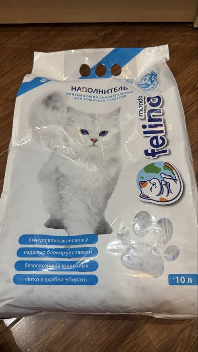 Кошачий наполнитель