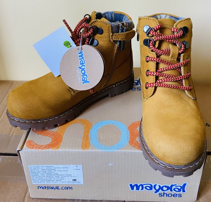 Детски обувки Mayoral