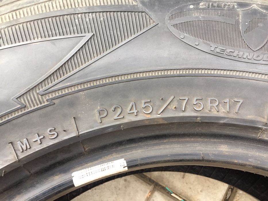 245/75/17 шины на Прадо