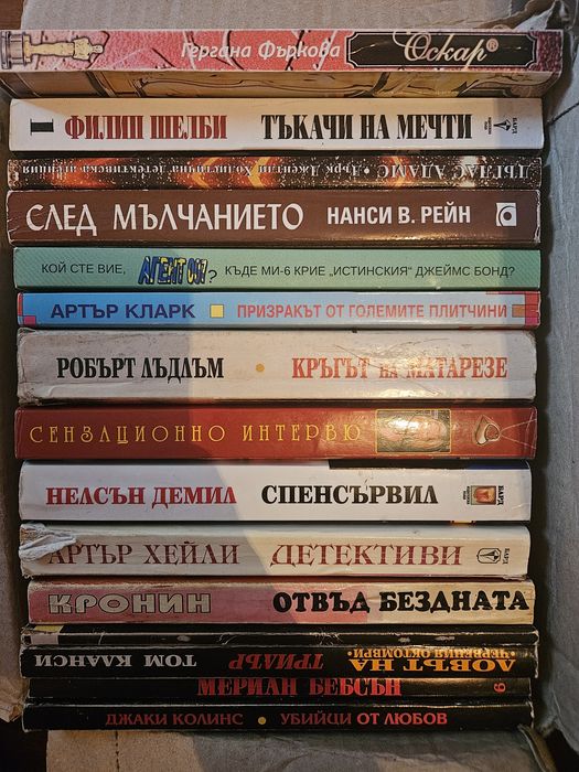 Трилъри и други жанрове..