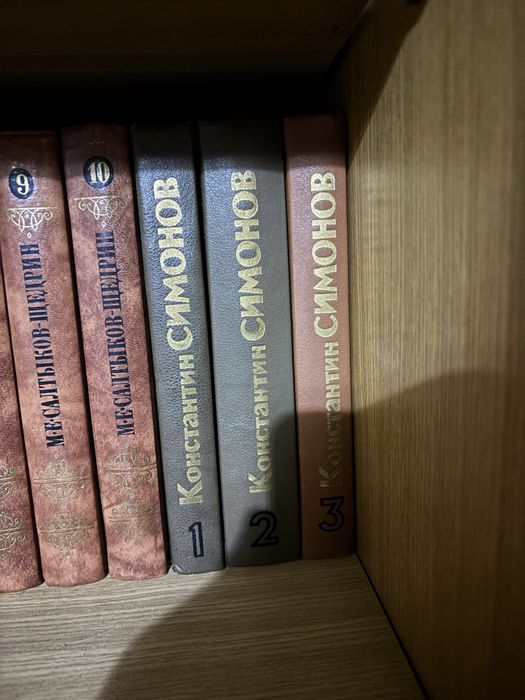 Продам книги, томами