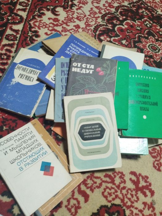 Книги по логопедии, много книг