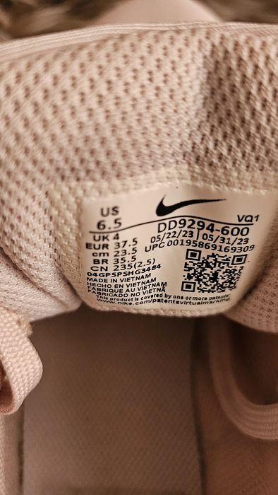 Дамски маратонки Nike 37 номер