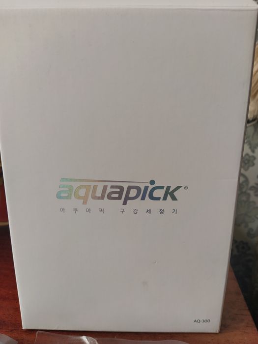 Электрический Аква Пик