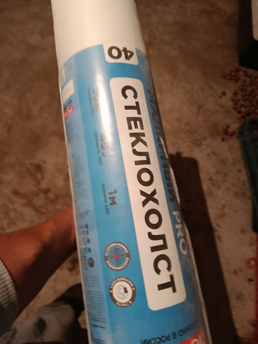 Стеклохолст молярныи строительство