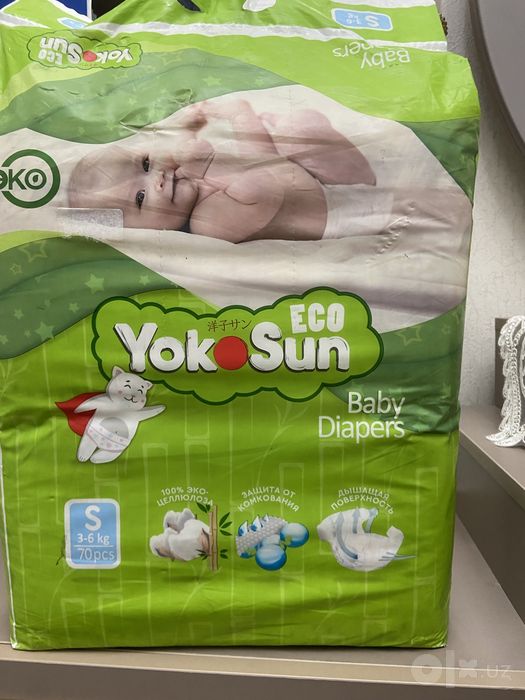 Pampers yokosun S razmerda 70 ta pochkada