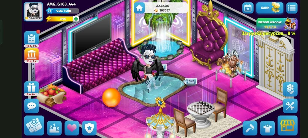 Аватария игра общения знакомства