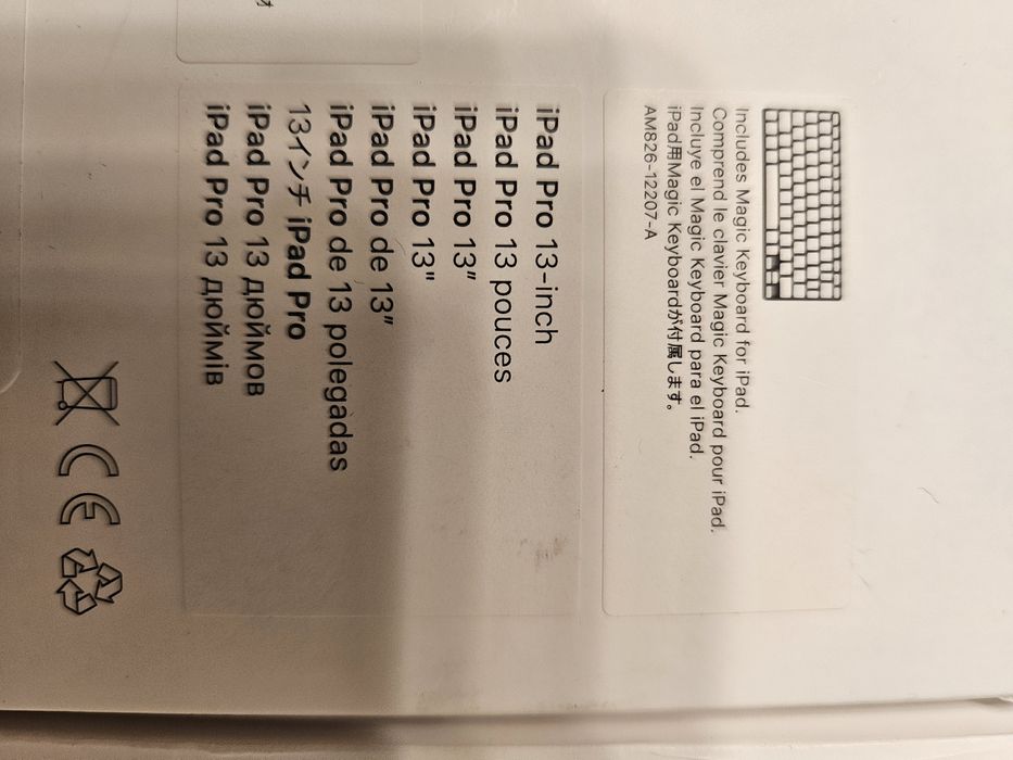 Magic Keyboard M4, M5. Чехол клавиатура.