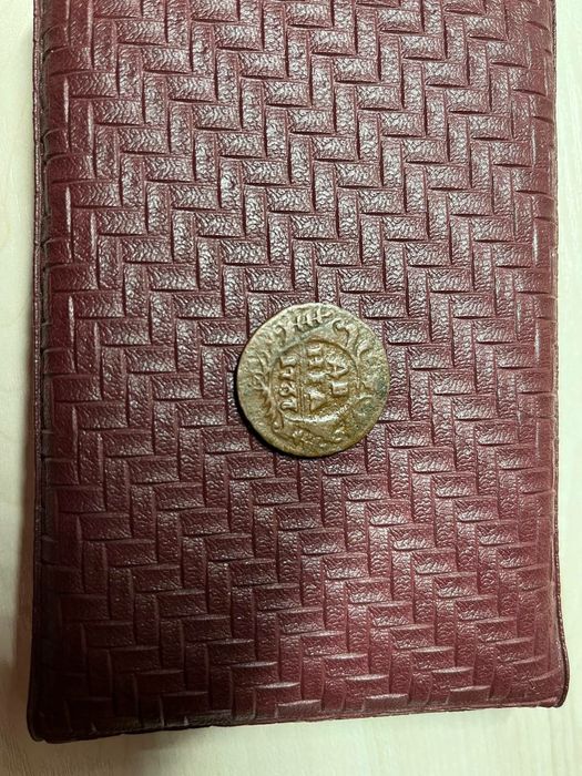 Старинная монета Деньга