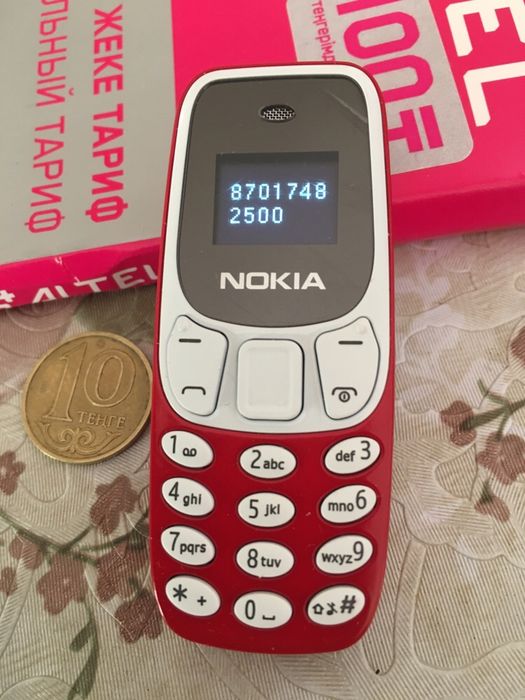 Усилитель сотовой связи 4G