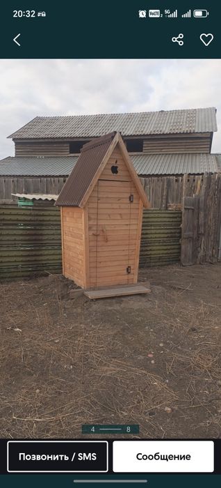 Столярные изделия
