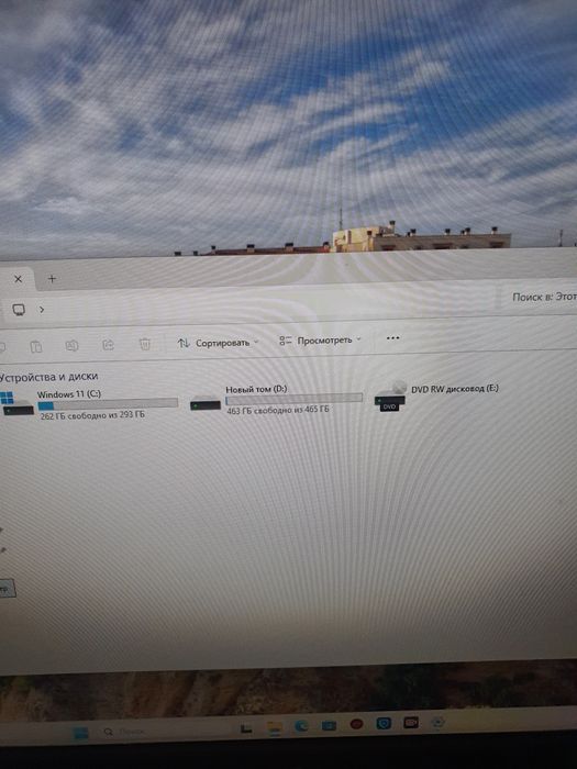 Системный блок i3