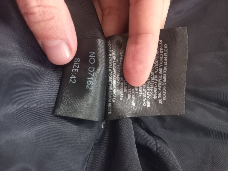 Продам пуховик зима 42р-р