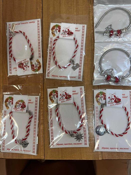 продавам мартеници