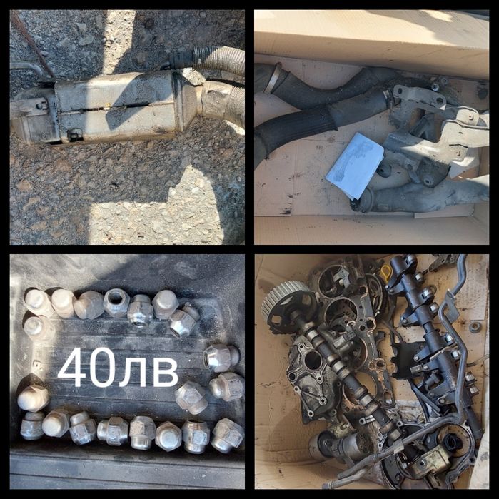 Части за Мазда 5 143к.с. дизел