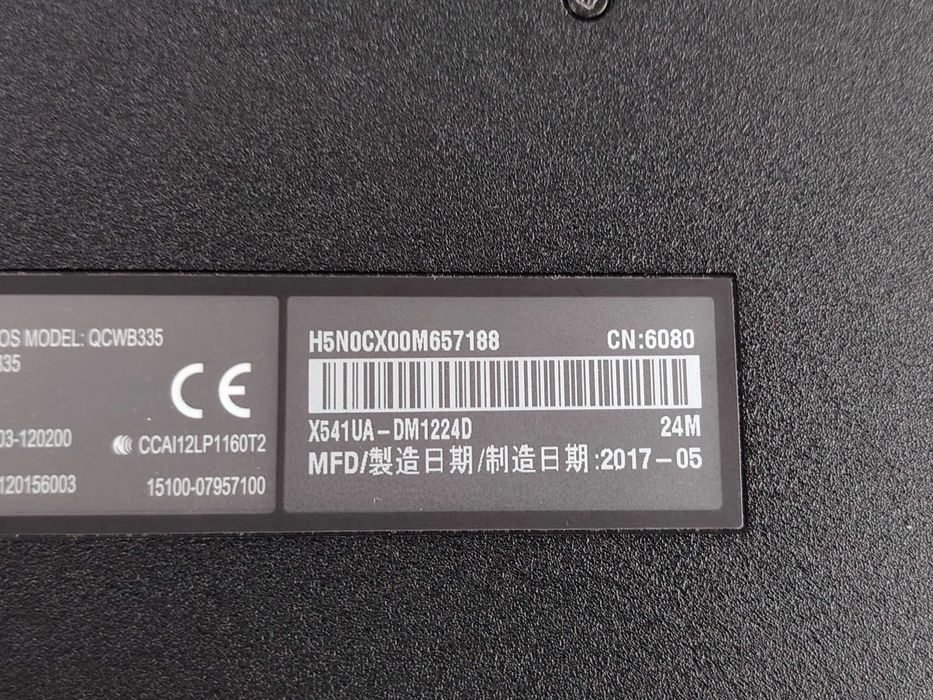 Laptop Asus Sonic Master