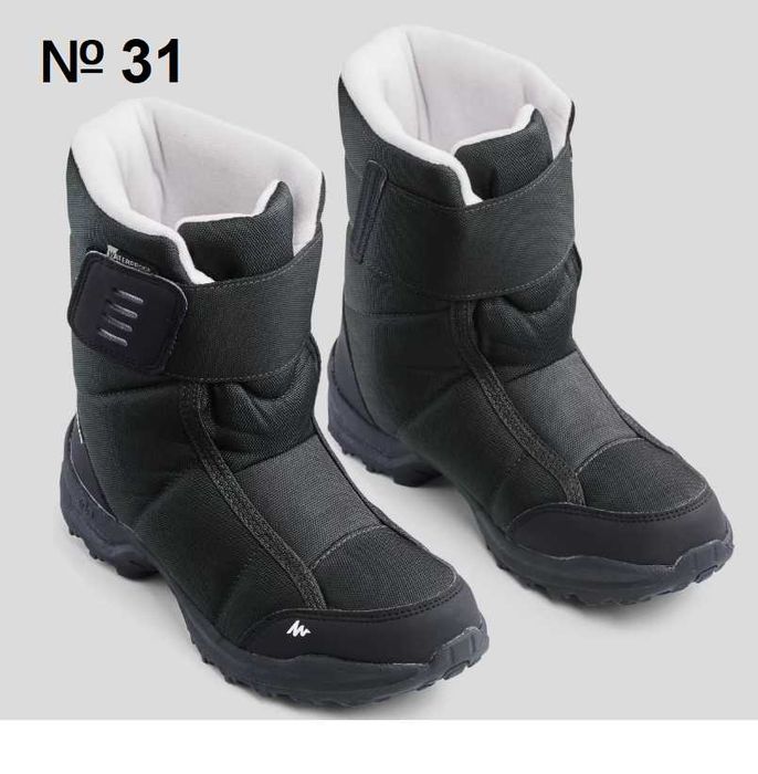 Ботуши за момиче /апрески/ от Декатлон