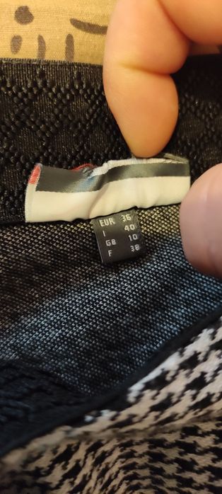 Рокля от 2 части