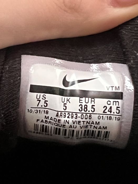 Обувки nike Air, черни