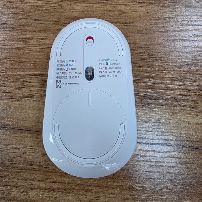 Мышь Xiaomi Mi Dual Mode Wireless Mouse (White)