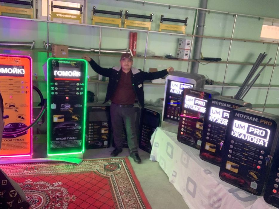 Sam Moyka Super Chegirmada