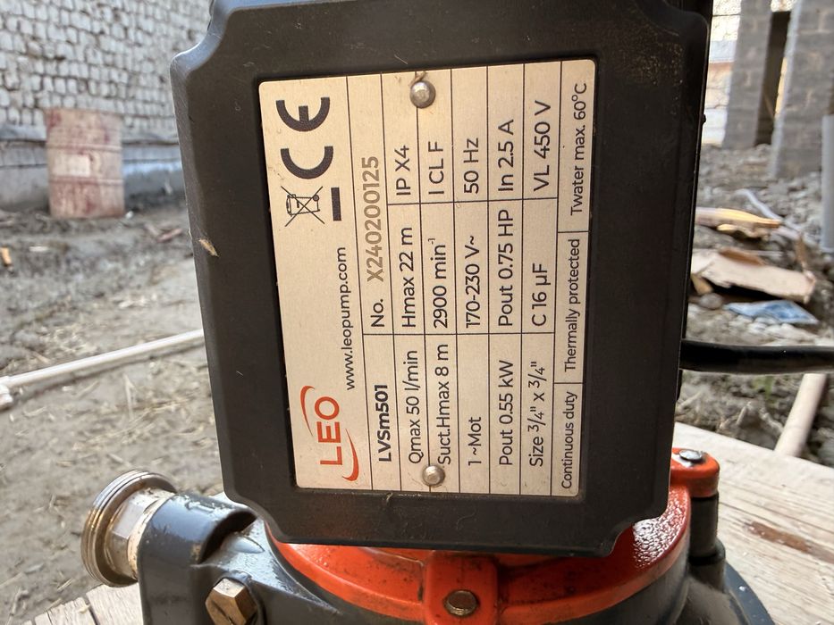 Агидел водиной насос и качалка