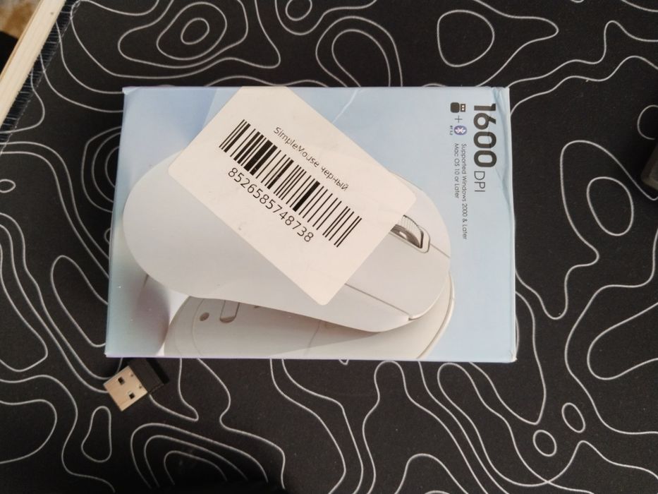 Продам мышку 1600dpi 2300тг