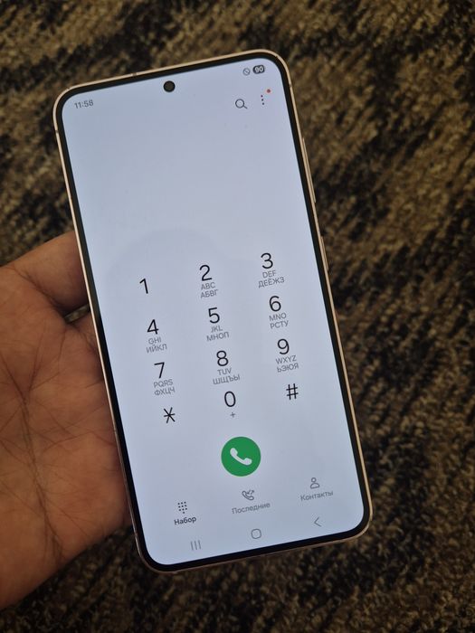 Samsung s23 5G      Argnal
