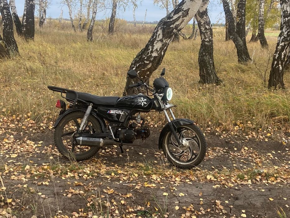 Альфа в хорошем состоянии