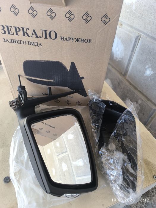 Зеркала на гранта