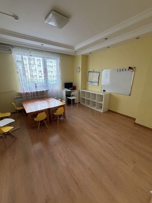 Детский центр развития