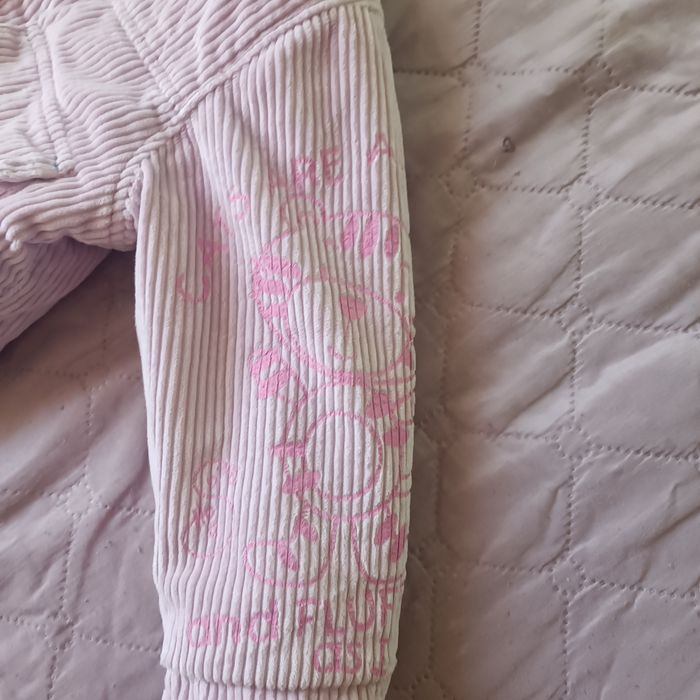 Яке 2-3 години  Джинсово