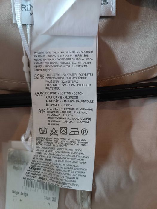 Продам болеро Италия