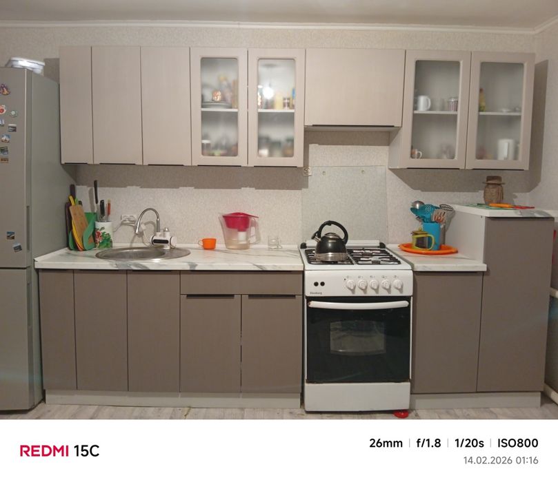 Кухонный Гарнитур