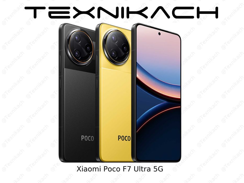 Xiaomi Poco F7 Ultra 5G • Доставка Бесплатно