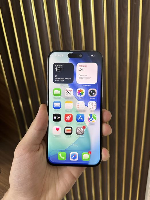 Iphone 15 Pro Max 256 Айфон 15 Про Макс 256