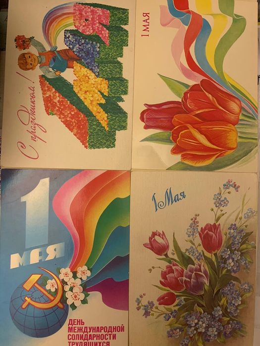 Открытки и ёлочный игрушки производство СССР