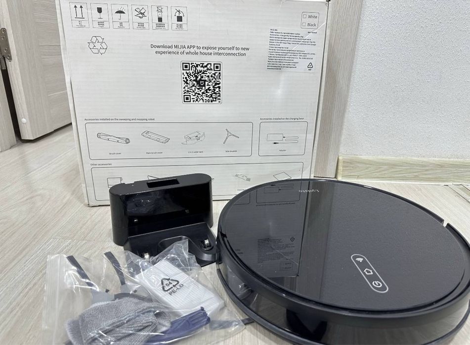 Робот пылесос Lydsto G1