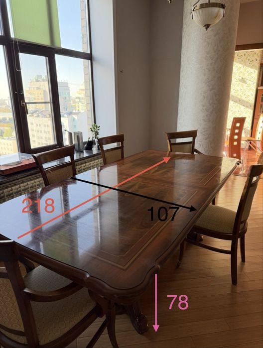 Продам стол и стулья