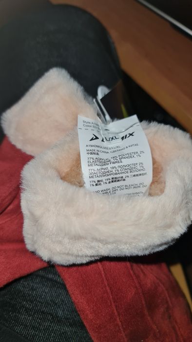 Перчатки Demix,рр L/XL