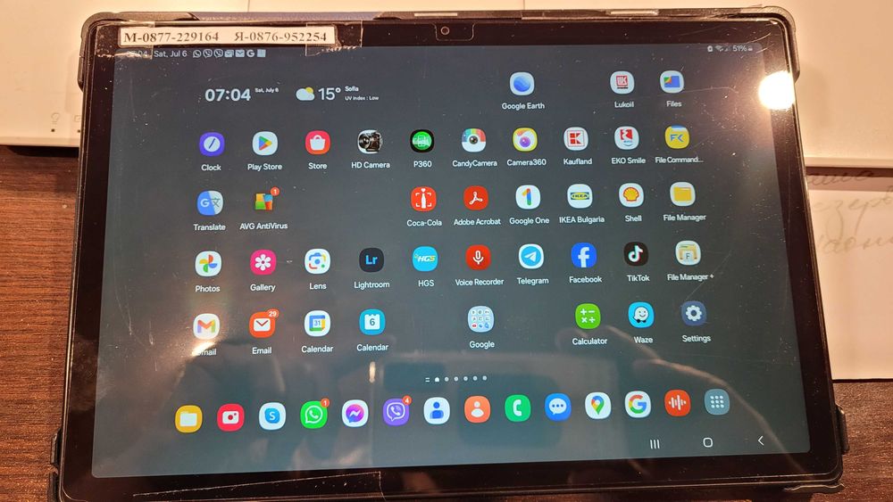 Tablet A8 Samsung SM –X205