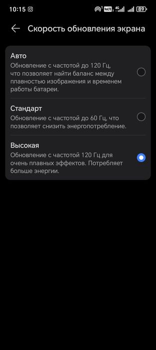 Продам смартфон HONOR X7c в хорошем состоянии