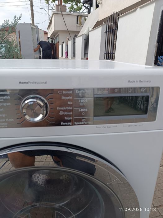 Пералня bosch home professional