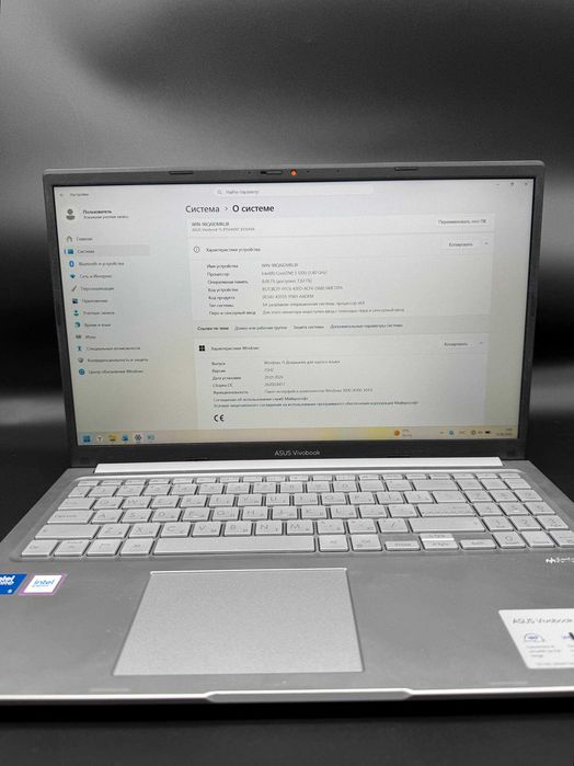 Asus VivoBook X1504V Intel(R) Core(TM) 5 120U