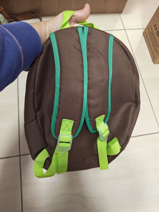 Ofertă - Ghiozdanel gradi